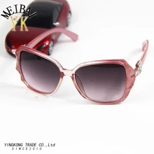2017 MEIBAI gafas de sol feminino gafas de sol mujeres diseñador de la marca gafas de sol mujer con gafas de sol polarizadas