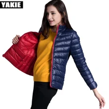 Модные осенне-зимние женские пуховики, элегантные теплые куртки, светильник с капюшоном 90% утиного пуха, Женская парка