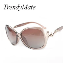 Модные поляризованные солнцезащитные очки для женщин, роскошные фирменные дизайнерские солнцезащитные очки Gafas De Sol Polarizadas Oculos De Sol Feminino M088