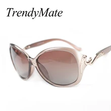 Gafas de sol polarizadas TrendyMate M088