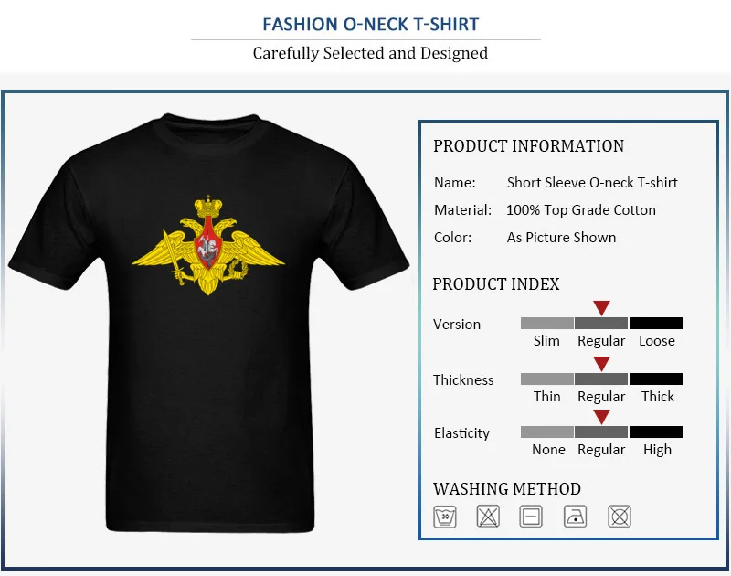 Russian Army Logo_detail_black