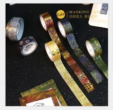 15mm altın bronzlaşmaya gizemli Arabian nights İslam doku orta doğu Exotica washi bant DIY planlayıcısı scrapbookin maskeleme bandı