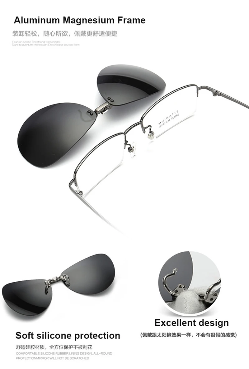 lightweight clip on sunglasses