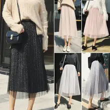 Стиль Твердые блестками для женщин дамы 2 слоистых плиссированные качели повседневное Тюль Длинные эластичные длинная юбка