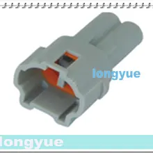 Longyue 2 комплект 2-way герметичный Авто штекер комплект 2pin ремонтный разъем LY-7026-2-11