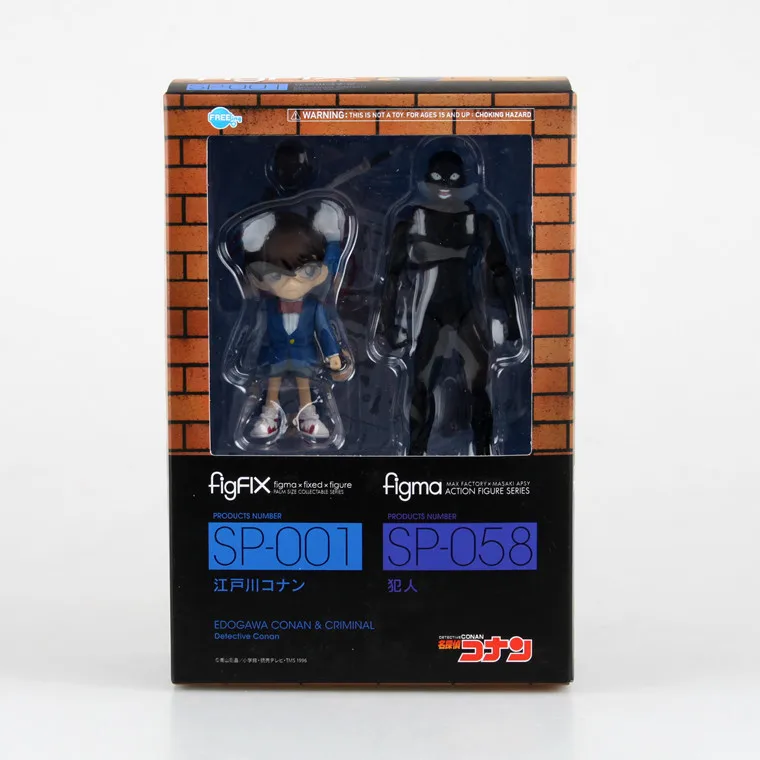 detective conan model kit