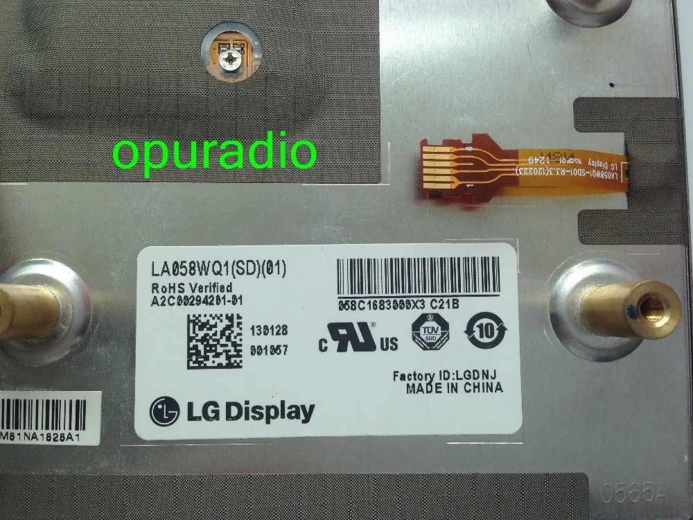 LG Display LA058WQ1-SD01 LCD NTG4.5 (2)_