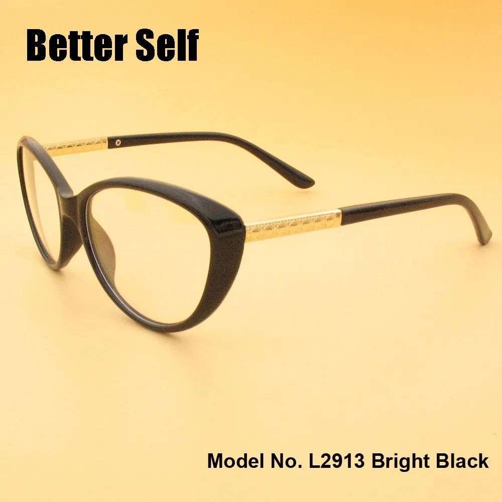 L2913-bright-black-side