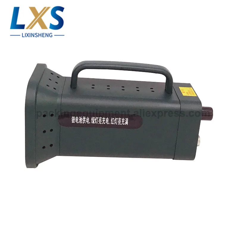 HS-852 (5)