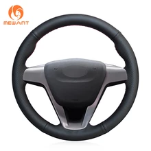 MEWANT черный искусственный кожаный чехол рулевого колеса автомобиля для Lada Vesta- Xray