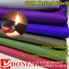 size 1*1.6 meter 600D uv silver oxford waterproof fabric Flame retardant Oxford cloth for sun shade, Folding garage, tent fabric ► Photo 1/6