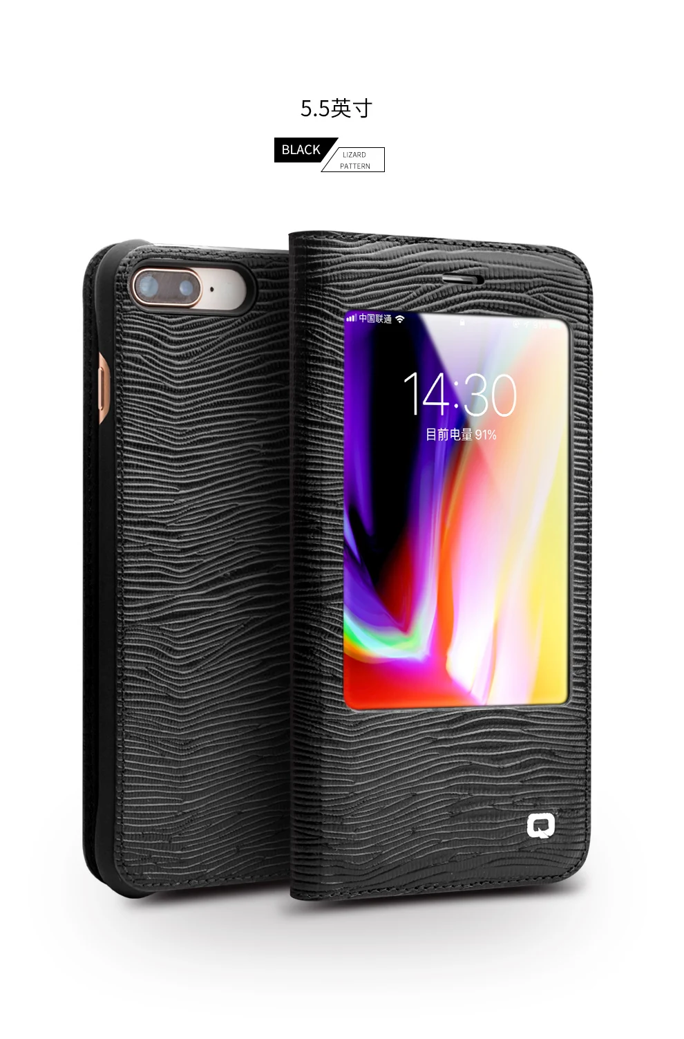 iphone8_13