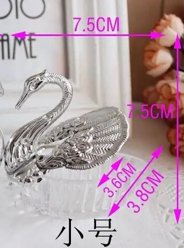 234520171008224536