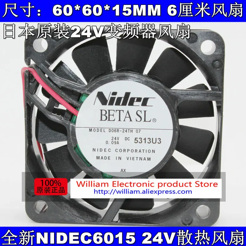 New Original Nidec D06R-24TH DC24V 0.09A 60*60*15MM 6cm Inverter cooling fan | Компьютеры и офис