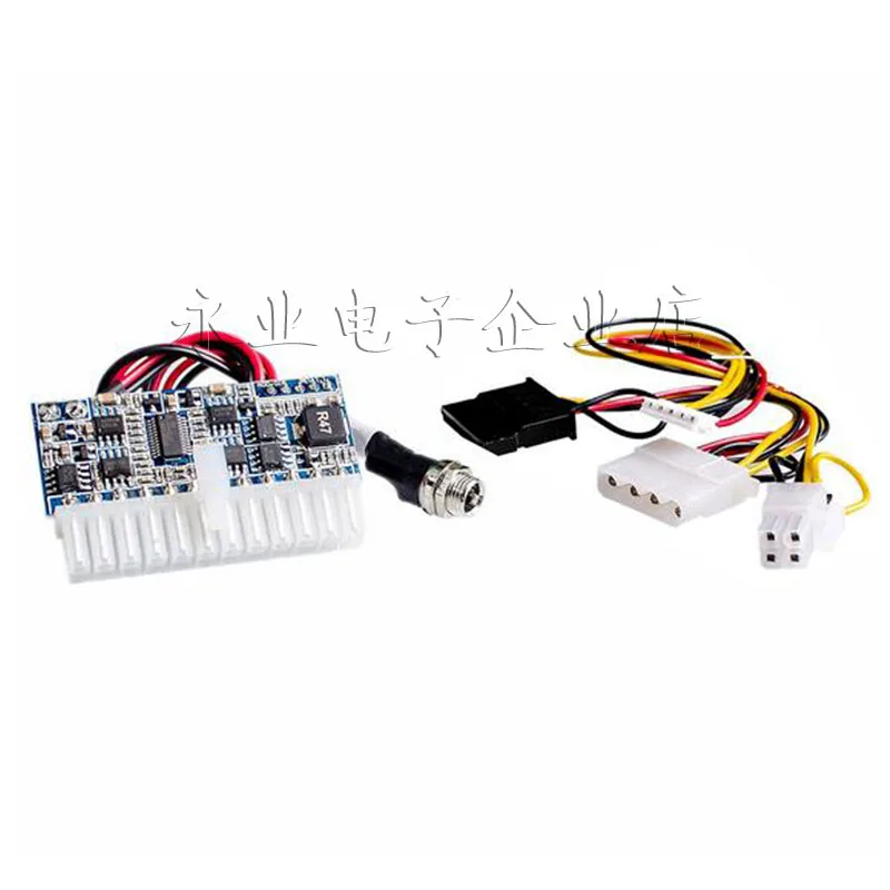 

DC-ATX-160W high power direct insertion DC-ATX power module ITX Z1 upgrade 24PIN