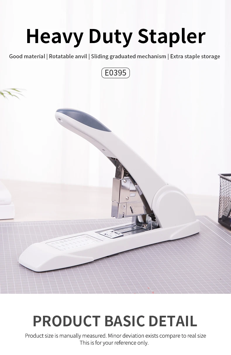 E0395-Stapler-_01