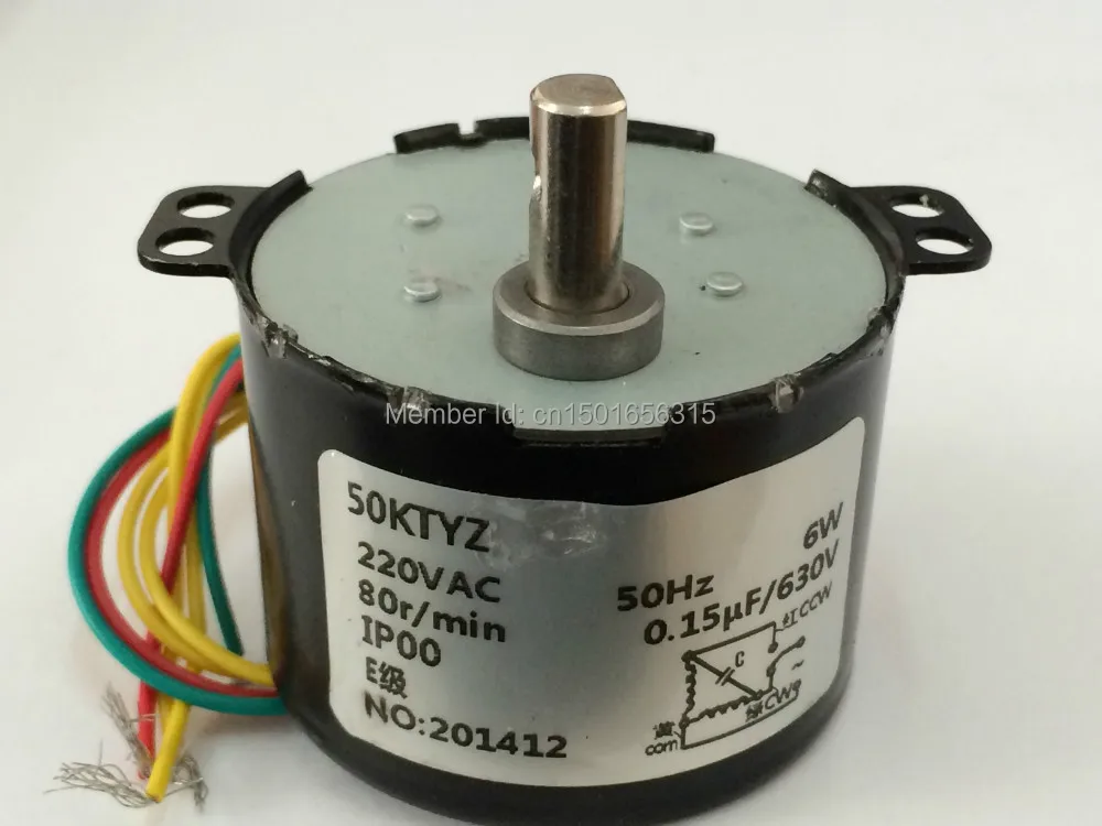 50KTYZ synchronous motor 110v 220v ac reversible synchronous gear motor