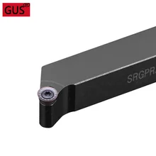 CNC lathe tool holder with 90 degree spherical cutter rod SRGPR1616H08T2/2020K10T3 lathe tool holder CNC lathe tool holder with 90 degree spherical cutter rod SRGPR1616H08T2/2020K10T3 lathe tool holder