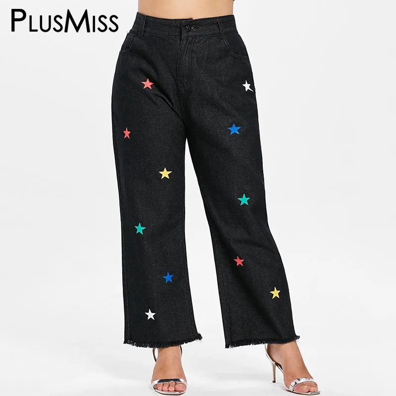 BIG TRACKSUIT BOTTOMS SILKY 4XL XXXXL STRETCHY WAIST