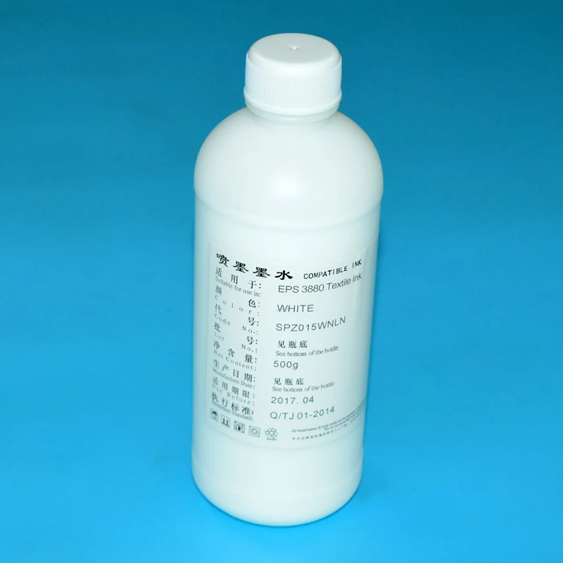 Текстильные чернила для принтеров Epson 3800 3880 3890 3800c F2000 R1900 L1800 R2000 1000 мл|ink for epson|ink
