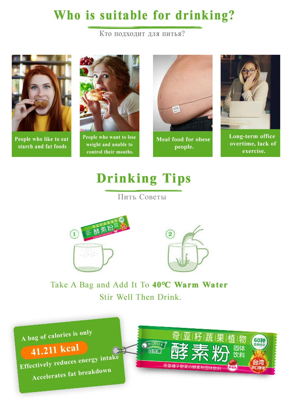 10_weight_loss