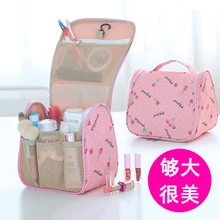 Косметическая сумка, косметическая сумка женская косметическая сумка для хранения большой емкости дорожная водонепроницаемая сумка для умывальных принадлежностей