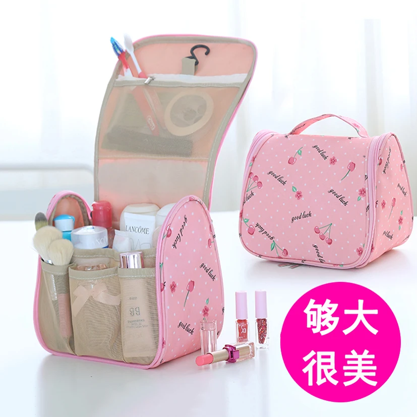 

Cosmetic bag cosmetic bag women's cosmetics storage bag large capacity travel wash bag waterproof