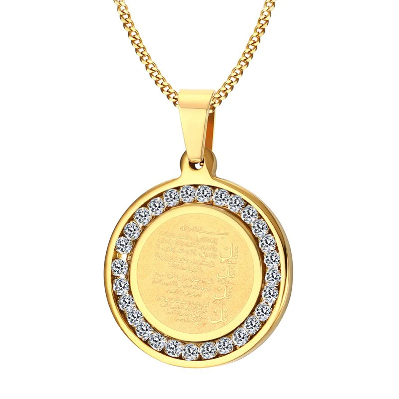 

Shiny Rhinestone Gold Color Stainless Steel Muslim Allah Ayatul Kursi Quran Round Pendants Necklaces for Men Women Islam Jewelry