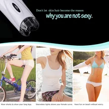 Устройство для удаления волос twizze, портативное оборудование для удаления волос Twizze, электронное оборудование для удаления волос Twizze, инструмент для ухода за кожей тела, товары для путешествий и дома