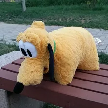 Rare Original Pluto Dog font b Cute b font Stuff Plush Toy Cushion font b Pillow