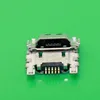 Mobile Phone Parts