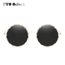 Два Oclock Винтаж солнцезащитные очки Для женщин Для мужчин Круглый Металлические солнцезащитные очки Брендовая Дизайнерская обувь ретро солнцезащитные очки без оправы аксессуары X2343