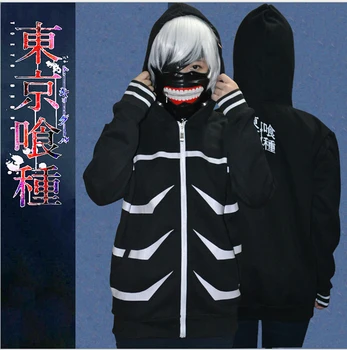 

2016 new hot Anime Cosplay Cartoon Gift men Women Fashion Cute Black Cos Zipper Hooded Tokyo Ghoul Kaneki Hoodies size S-2XL