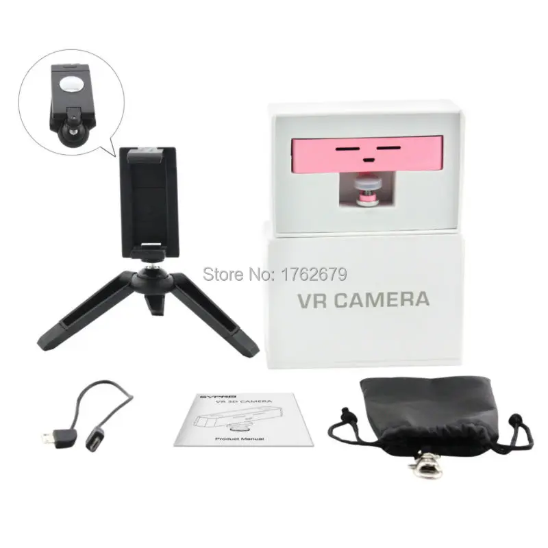pink dual lens VR (5)