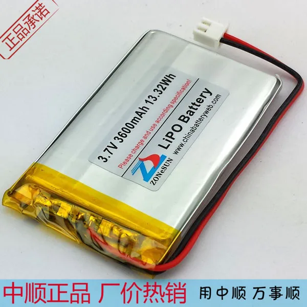 2 шт Shun 3600mAh 755068 3 7 V литий-полимерный аккумулятор зарядное устройство для сотового