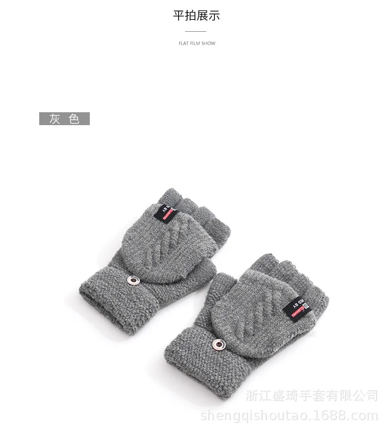 Unisex men Knitted Fingerless Gloves Winter women Soft Warm Mittens Gloves ZX67-7 -