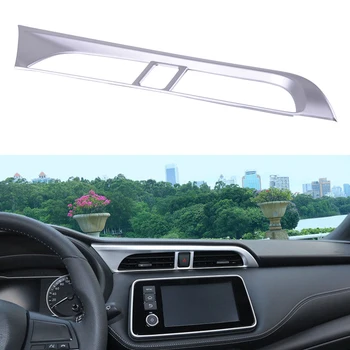 

CITALL Plastic Car Interior Middle Console Dashboard A/C Air Vent Outlet Cover Trim Fit For Nissan Kicks 2016 2017 2018