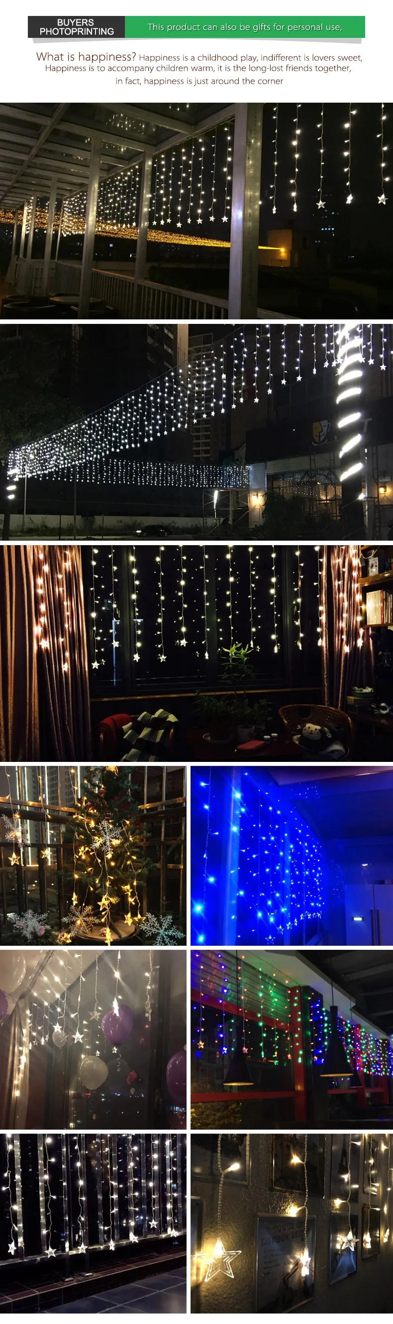 Прямая продажа светодио дный фабрики светодиодный занавес свет звезда Рождественская елка украшения дома свет творческий фестиваль