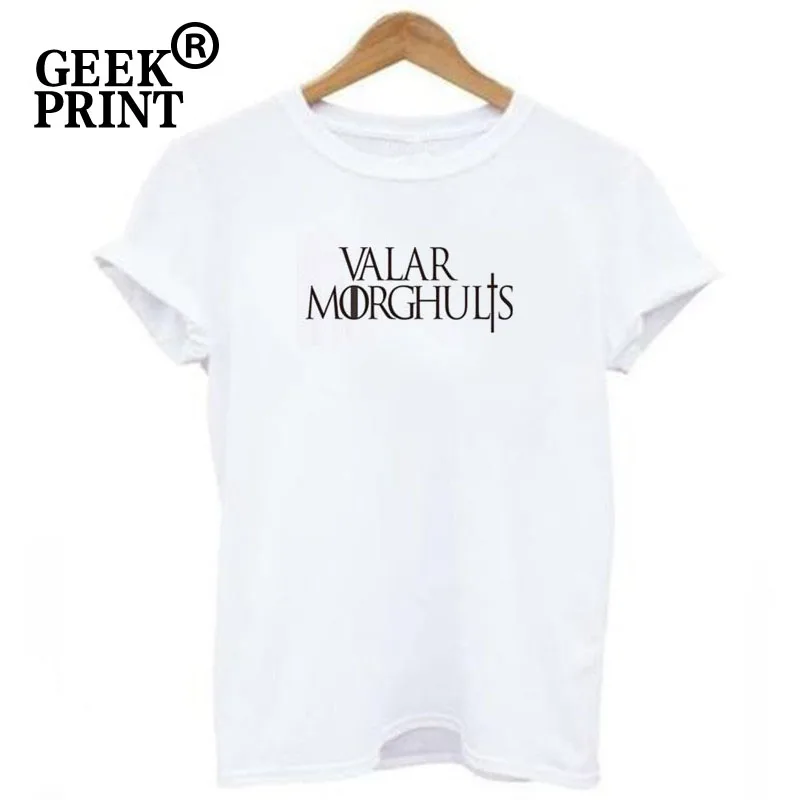 1 valar17