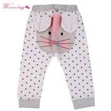 Милые штаны для маленьких мальчиков и девочек; Детские хлопковые брюки; штаны-шаровары; детская одежда