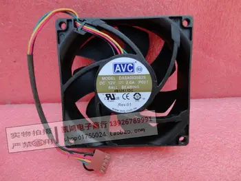 

Avc 9cm 9025 12v 2a dasa0925b2s pwm dual ball fan violence speed