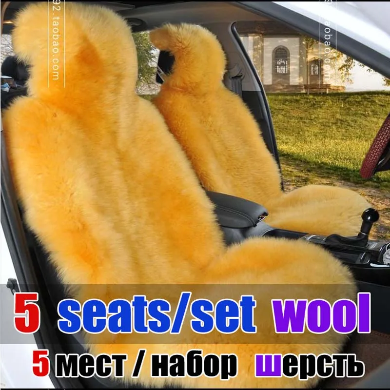 new arrival real long wool five seats covers for one set car seat cover cushion keep warm and