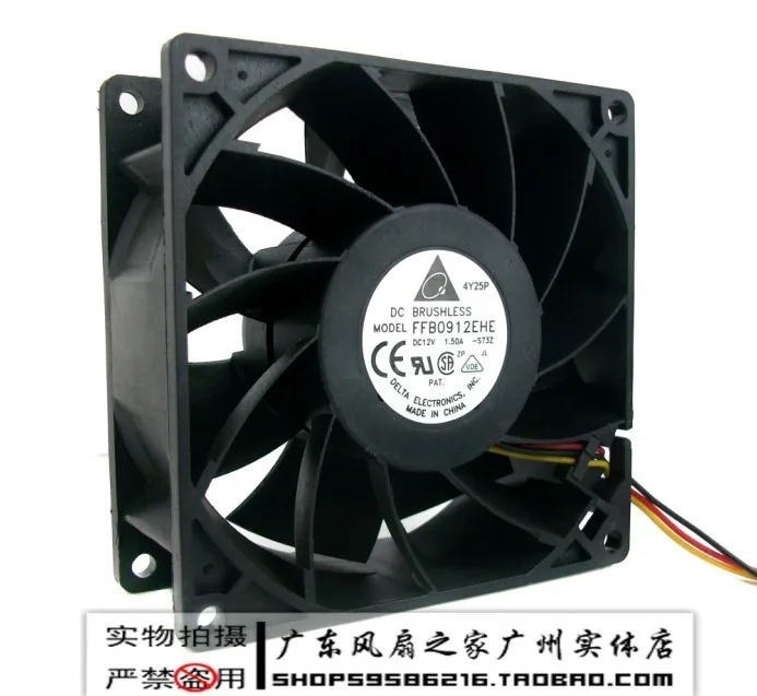 Двухшариковый вентилятор ffb0912ehe Для Delta 9038 9 см 12В 1 5a | Компьютеры и офис