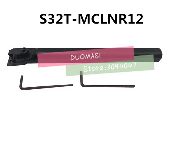 

S32T-MCLNR12,internal turning tool Factory outlets, the lather,boring bar,cnc,machine,Factory Outlet