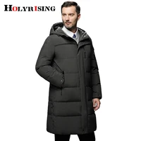 Holyrising 5XL                    18564-5