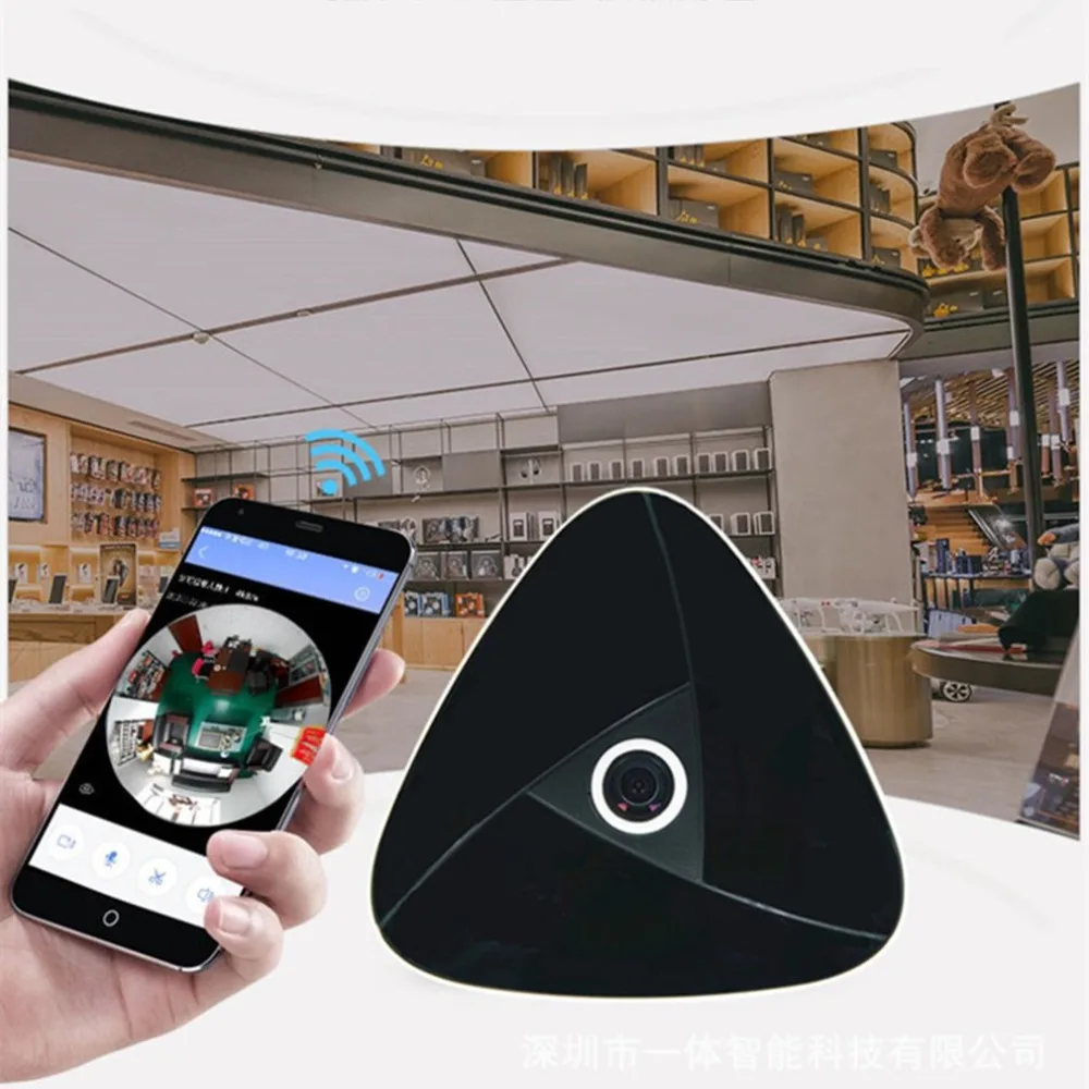 

3MP Wireless Wifi Panoramic Camera Card Cloud Storage Mobile Phone Remote 300w dpi House Security Monitor