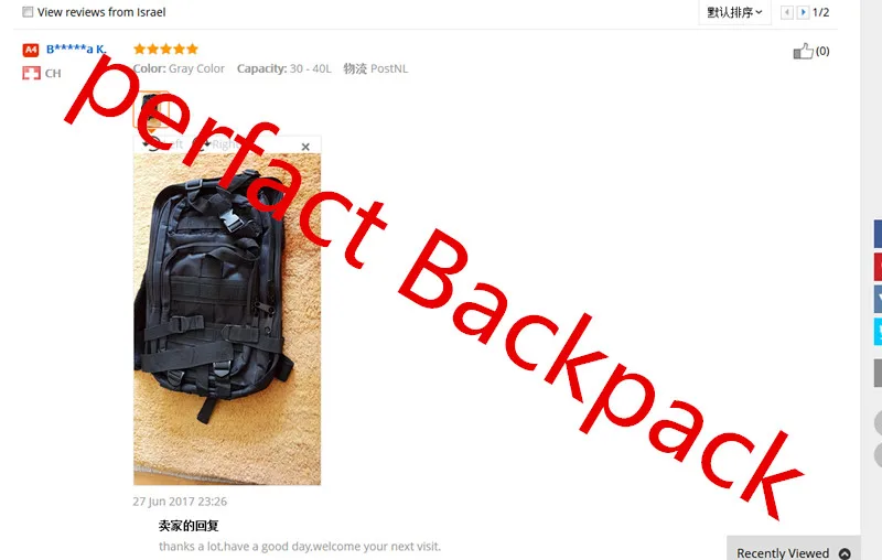 aeProduct.getSubject()