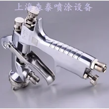 Сделано в Японии HVLP W101 Окрасочный пистолет Gavity/всасывающаяся ножка/давление подачи 0,8/1,0/1,3/1,5/1,8 насадка с чашкой