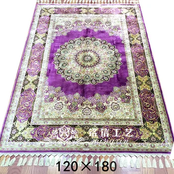 

4'x6' Purple Big Sunflower Persian Silk Carpet Handmade Hot Sale Area Rug Oriental Silk Rug Floor Mat