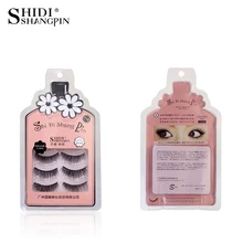 3 пары детских хлопковых утепленных колготок на природные ручной Макияж Длинные ресницы расширение для профессионалов макияжа накладные ресницы NEP wimpers T15